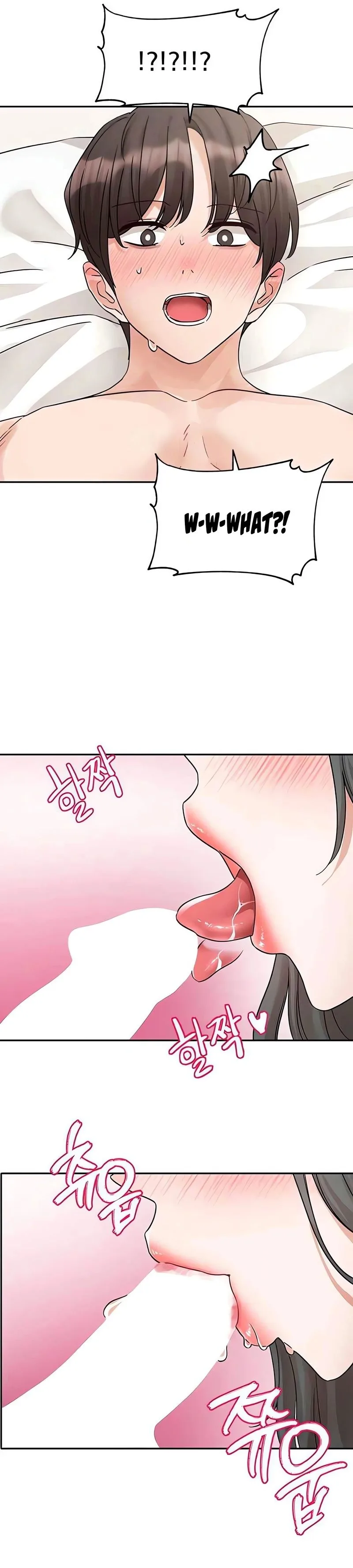 Chapter 178 — Page 20