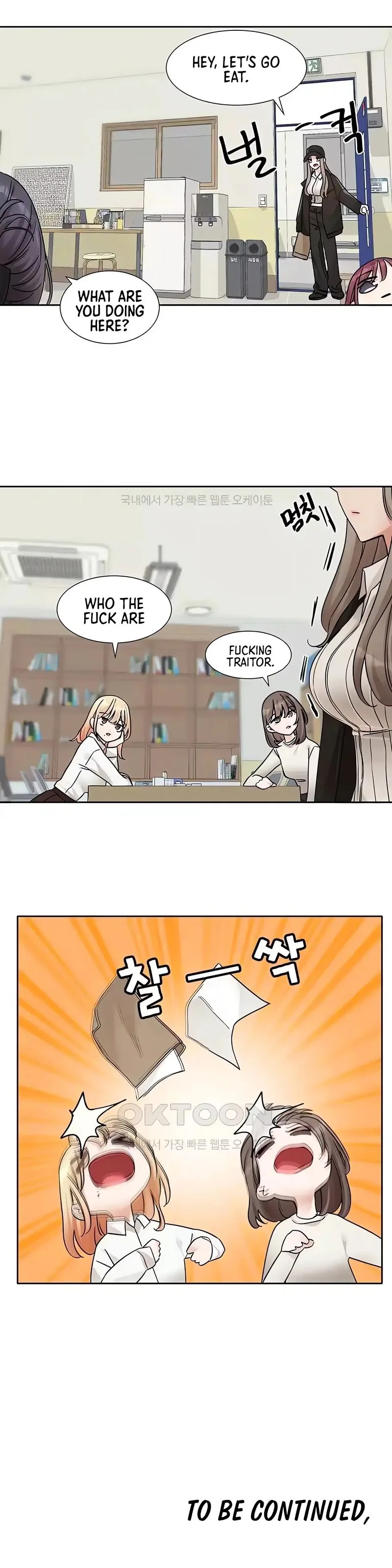 Chapter 179 — Page 15