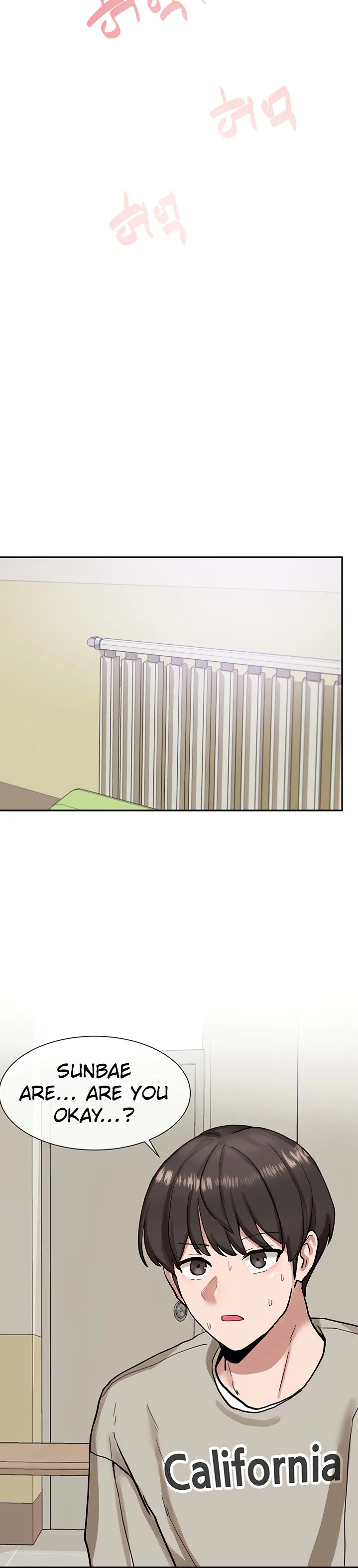 Chapter 19 — Page 26