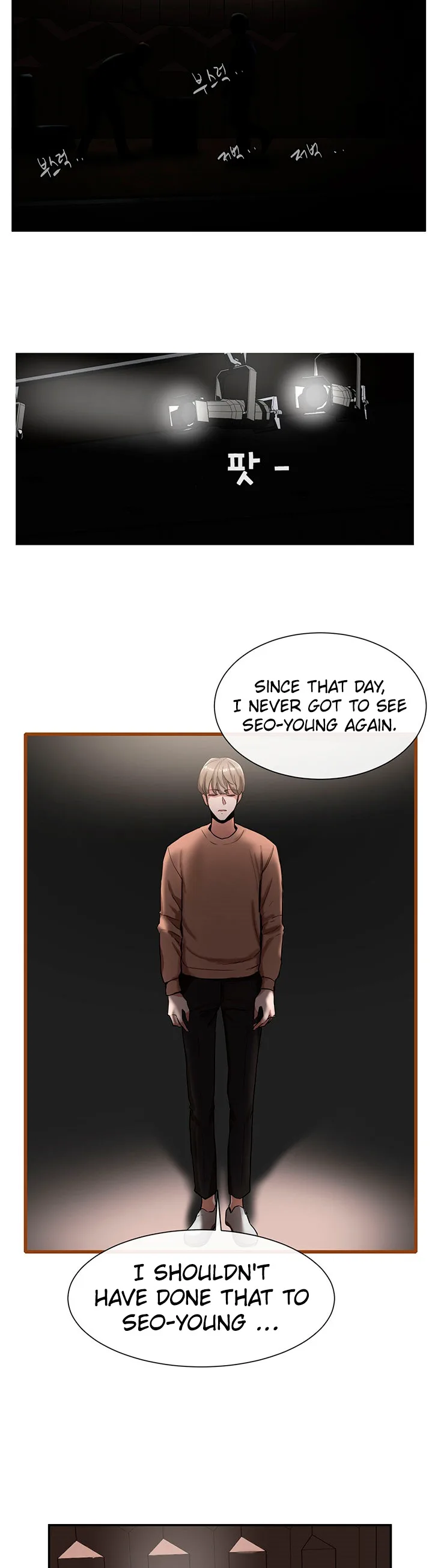 Chapter 2 — Page 7