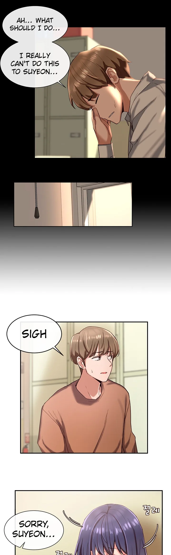 Chapter 2 — Page 32