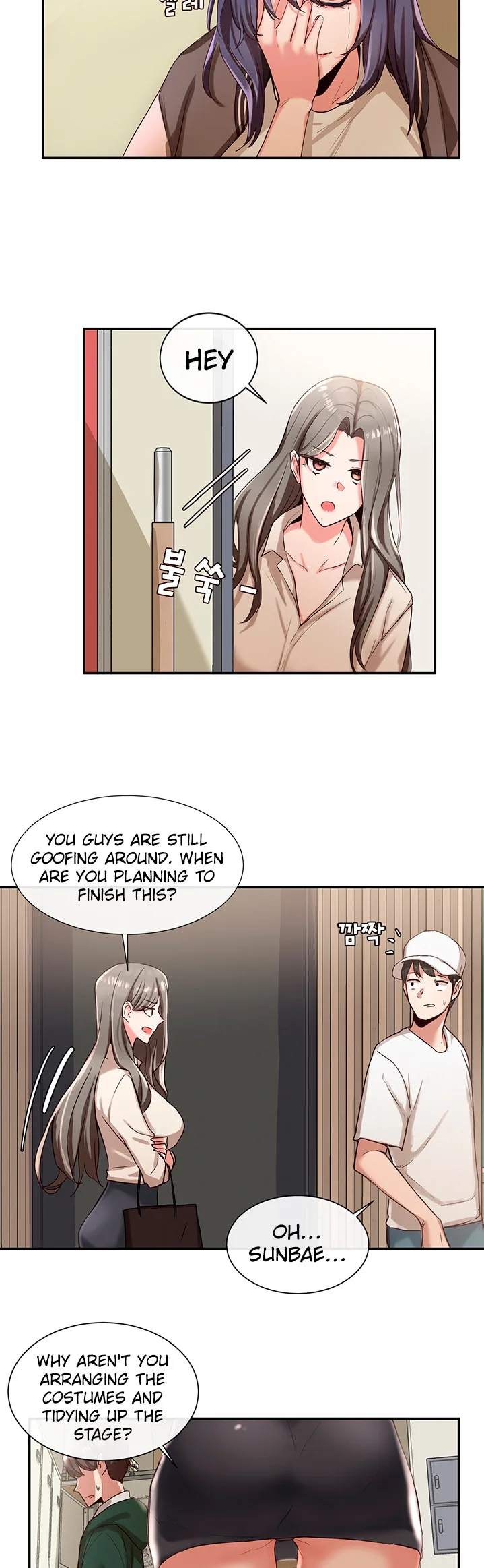 Chapter 2 — Page 33