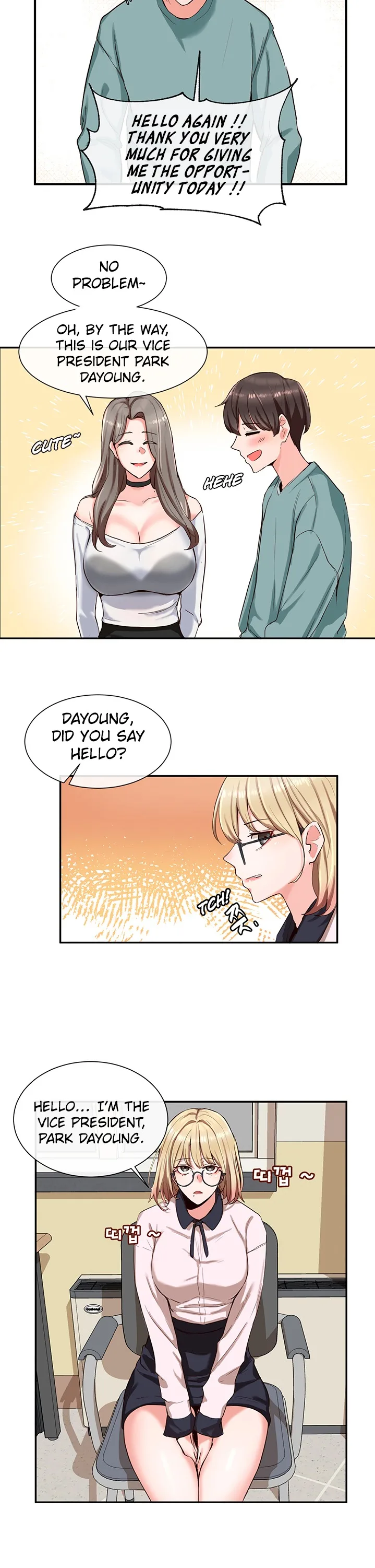 Chapter 3 — Page 17