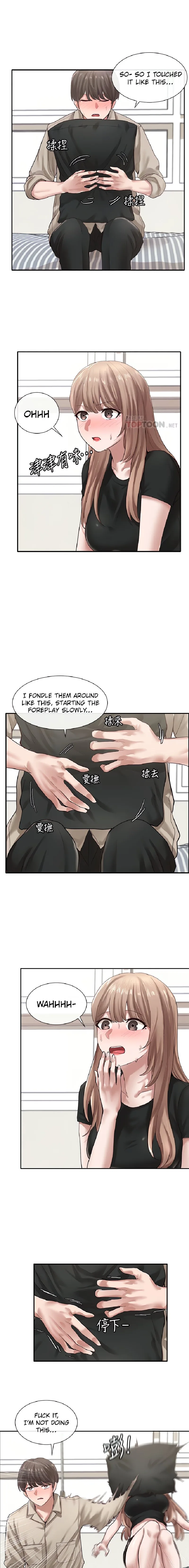 Chapter 33 — Page 10