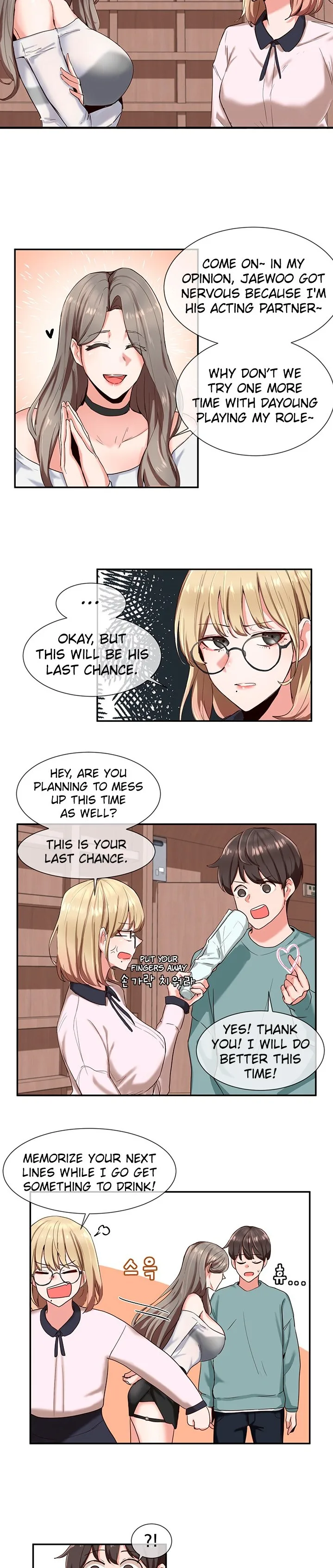 Chapter 4 — Page 7