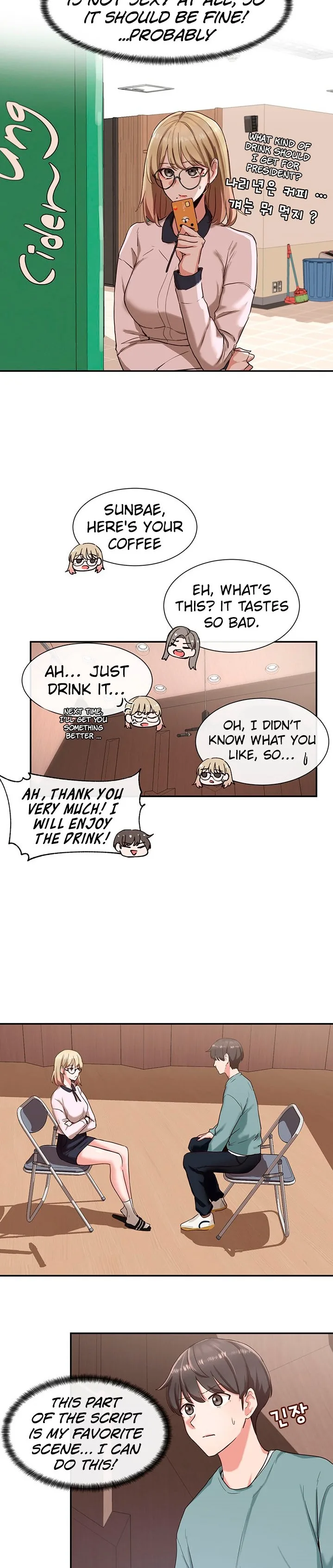 Chapter 4 — Page 9