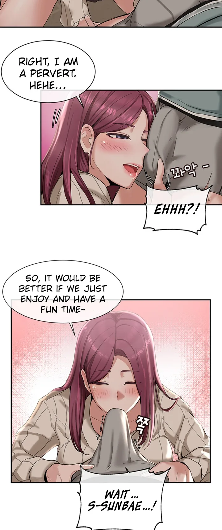 Chapter 5 — Page 16