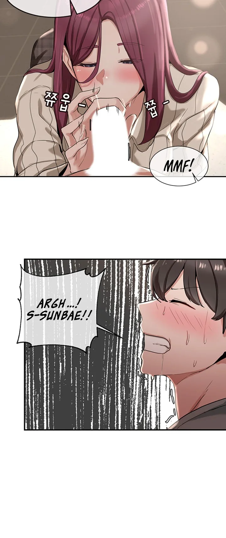 Chapter 5 — Page 20