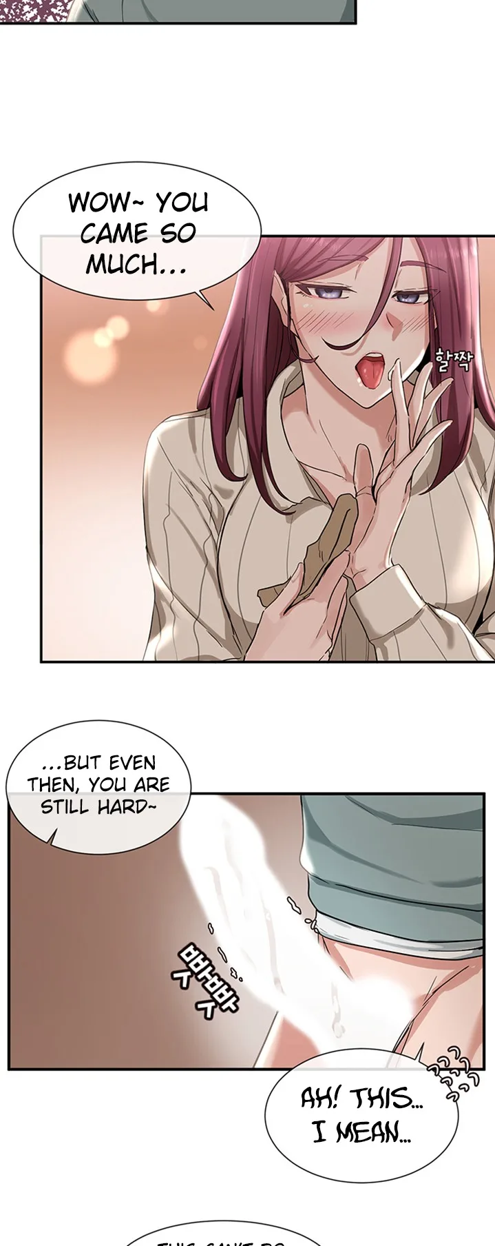 Chapter 5 — Page 25