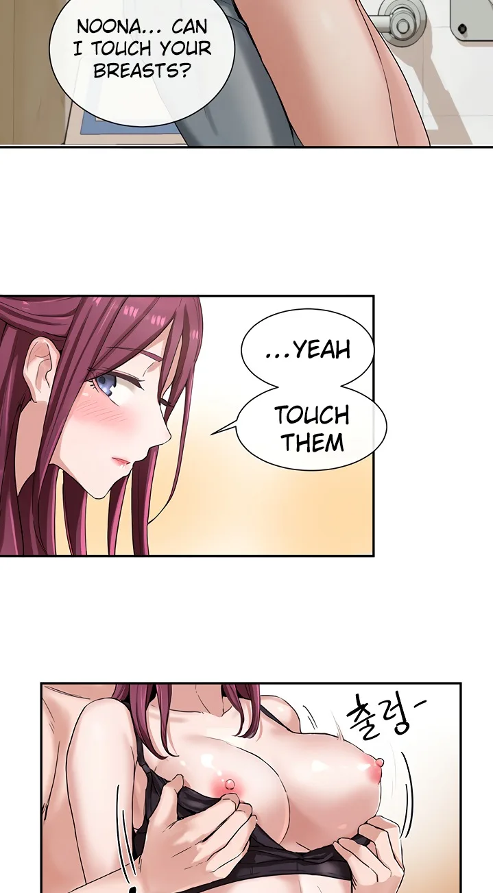Chapter 7 — Page 14