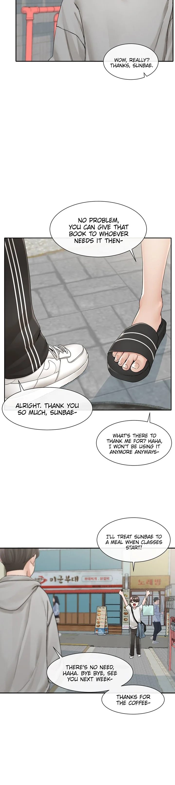 Chapter 94 — Page 8