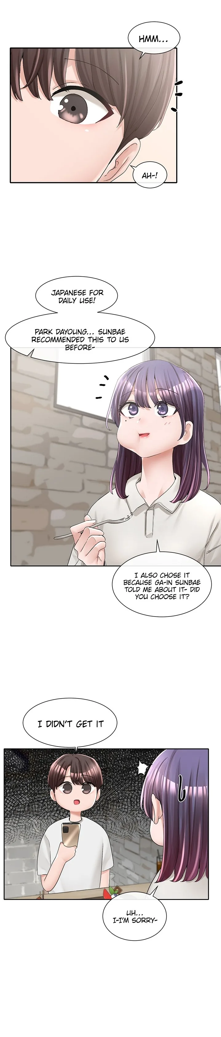 Chapter 94 — Page 17