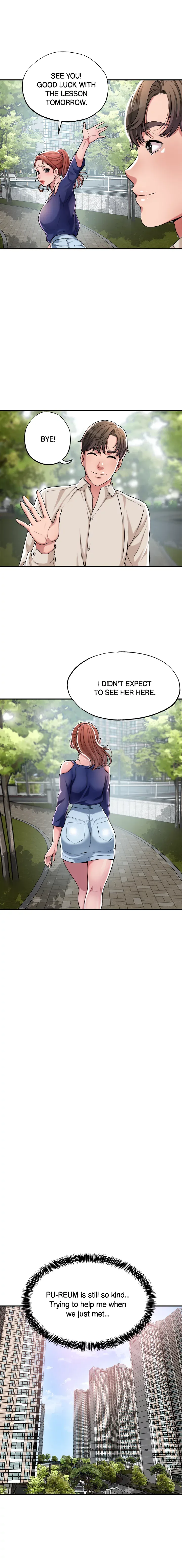 Chapter 1 — Page 21