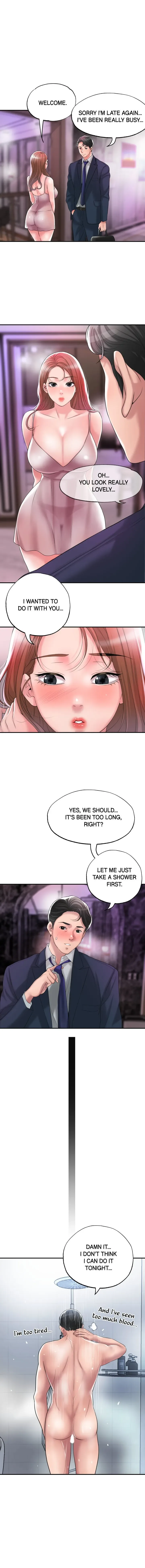 Chapter 29 — Page 7