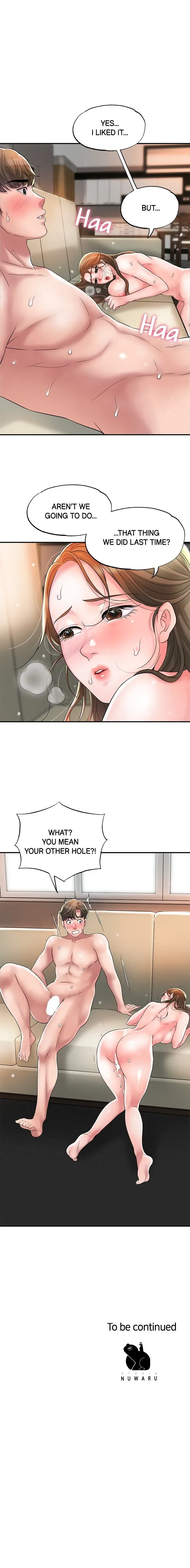 Chapter 32 — Page 13