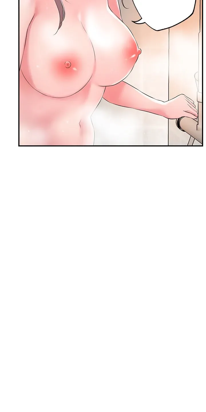 Chapter 46 — Page 50