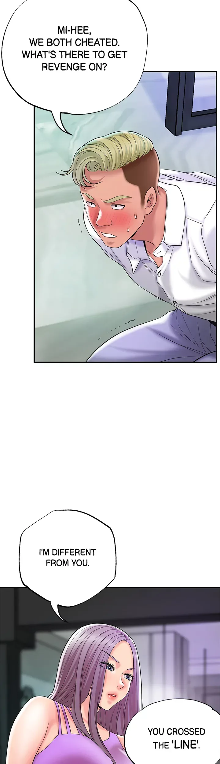 Chapter 49 — Page 31