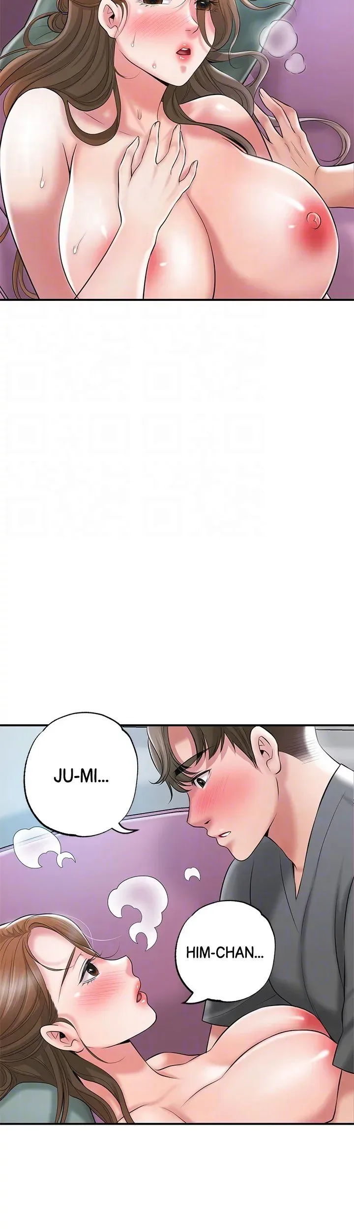Chapter 65 — Page 32