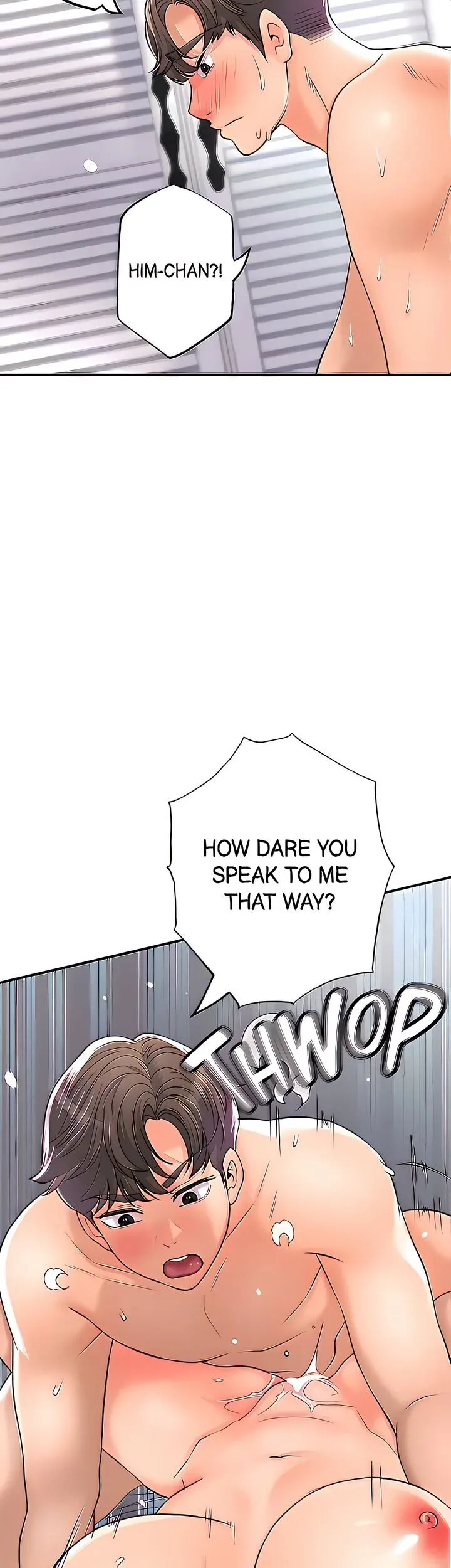 Chapter 72 — Page 8