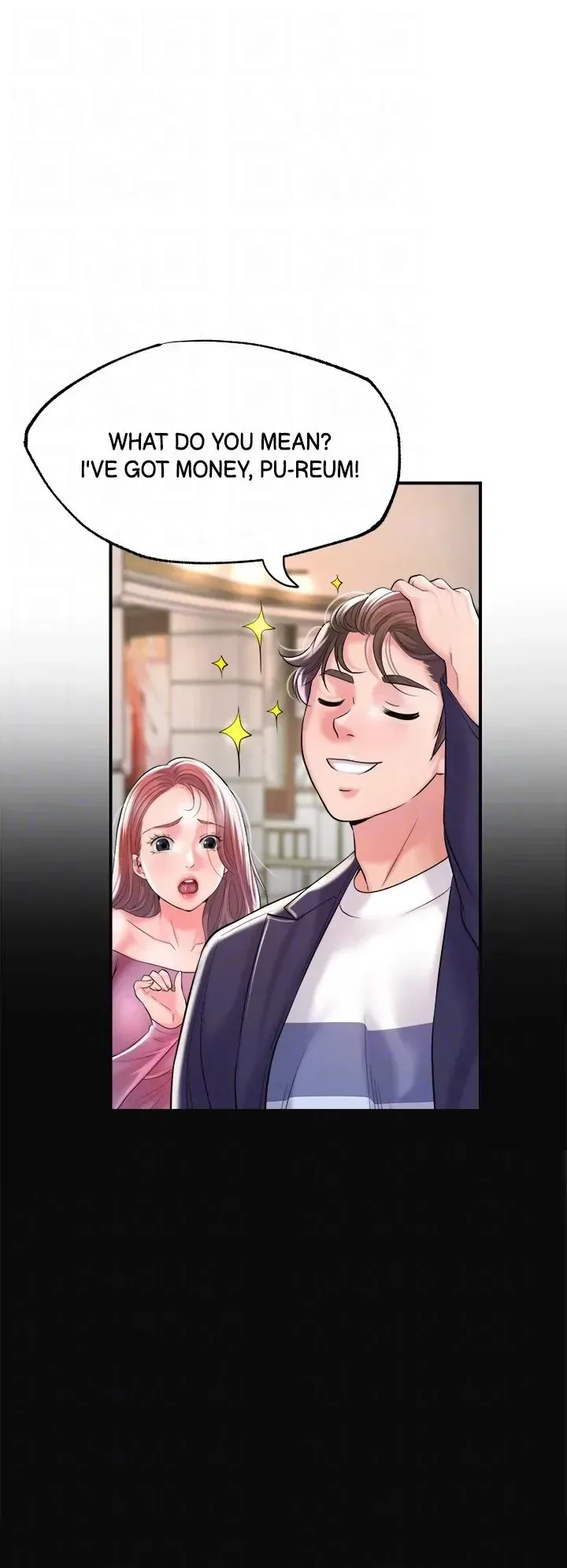 Chapter 73 — Page 13