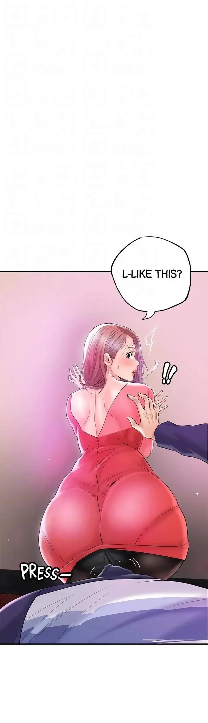 Chapter 73 — Page 29