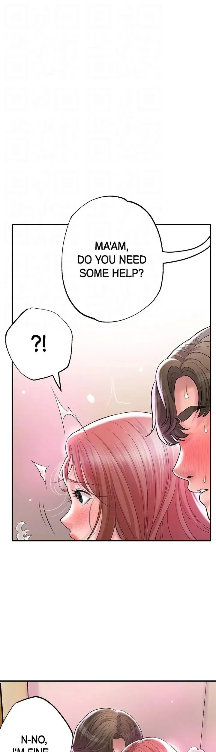 Chapter 74 — Page 17
