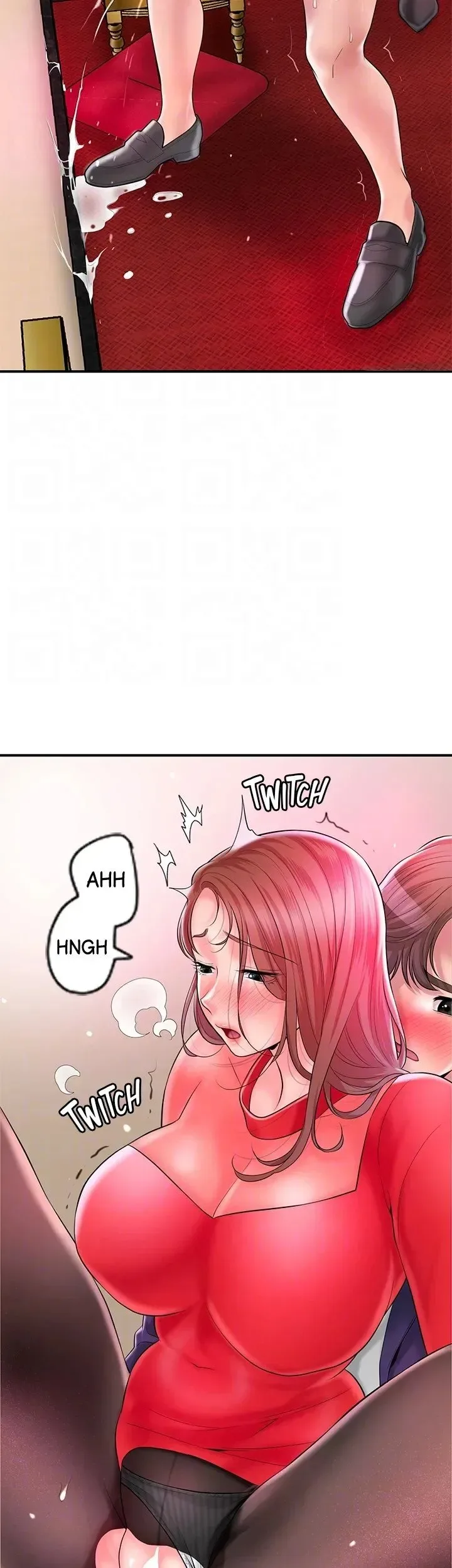 Chapter 75 — Page 14