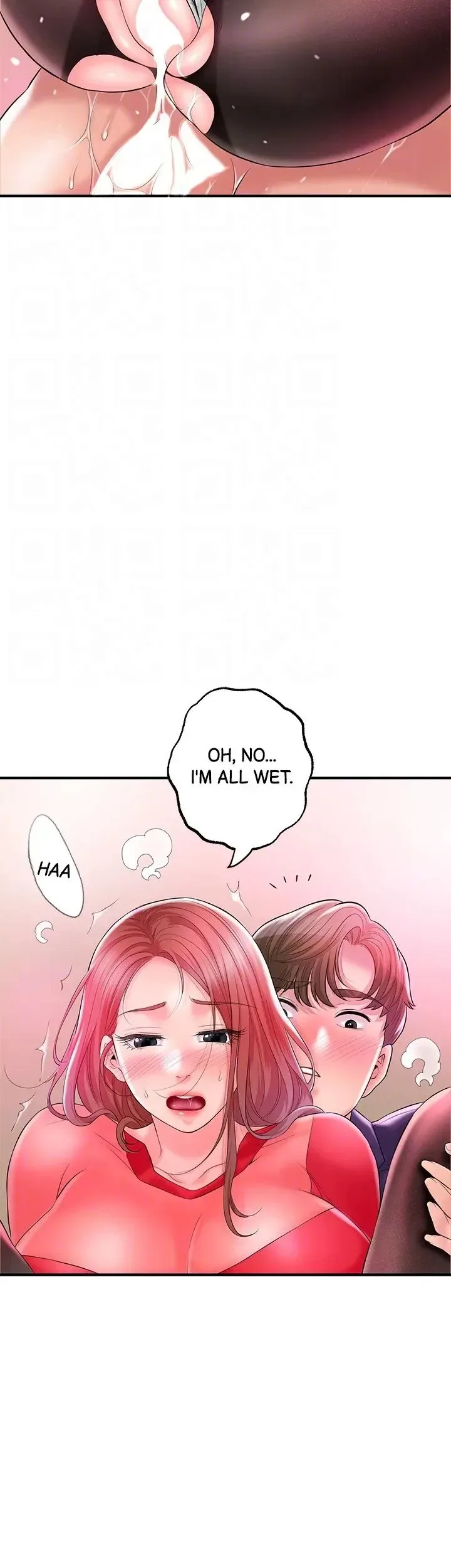 Chapter 75 — Page 15