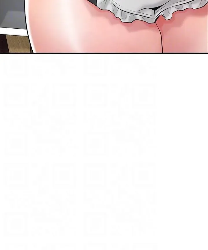 Chapter 76 — Page 18