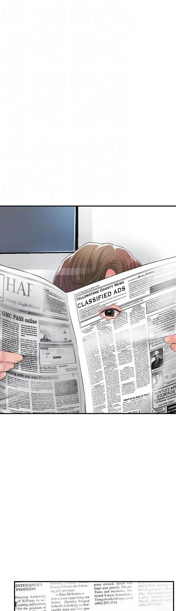 Chapter 76 — Page 19