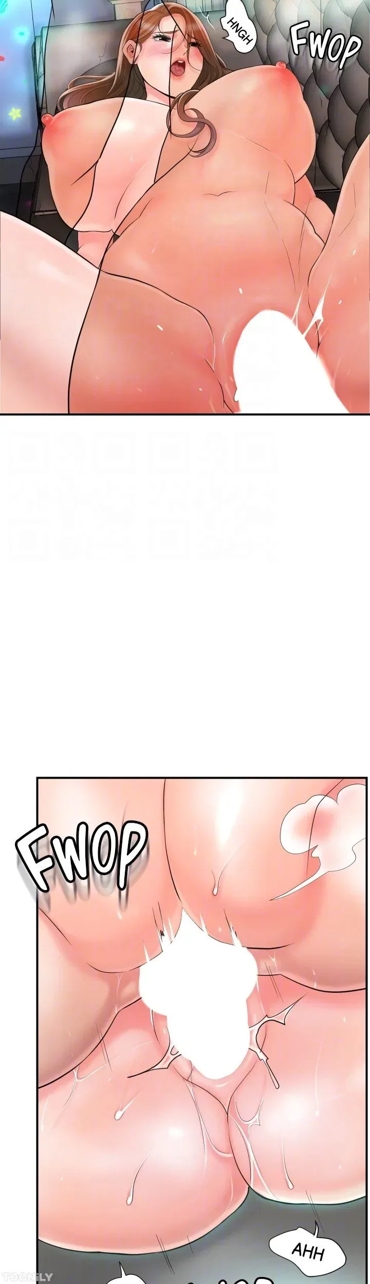 Chapter 88 — Page 17