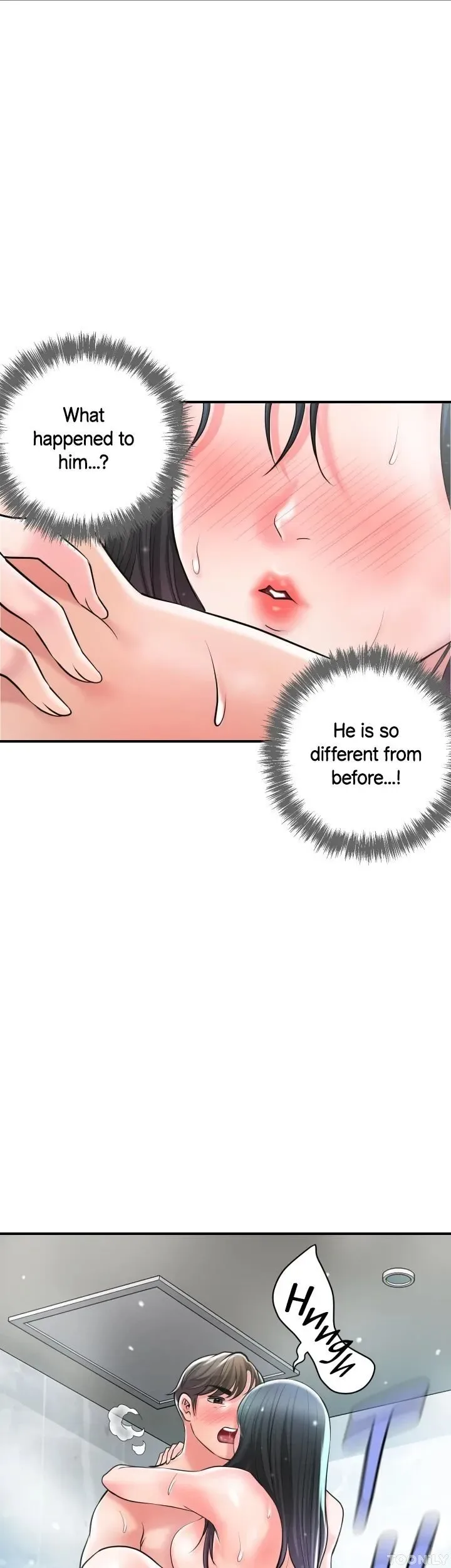 Chapter 97 — Page 42