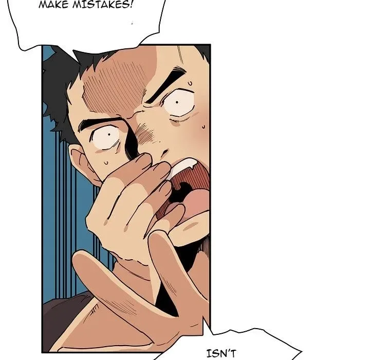 Chapter 0 — Page 15