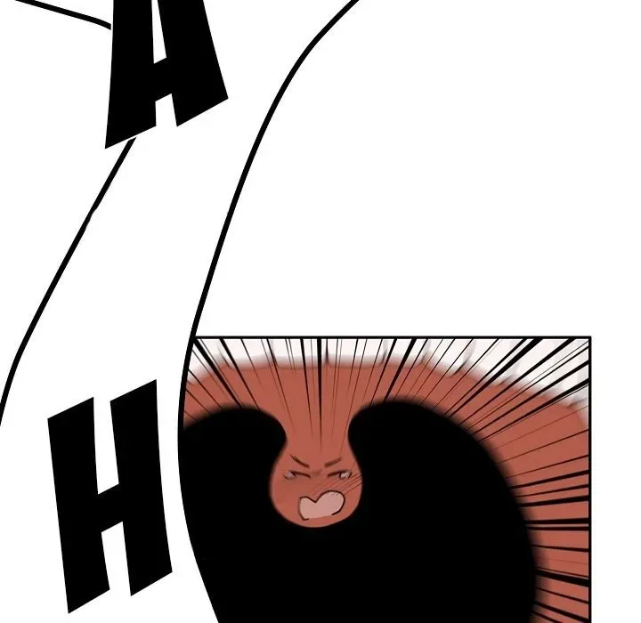 Chapter 1 — Page 17