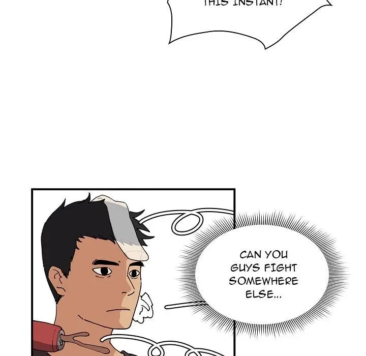 Chapter 1 — Page 47