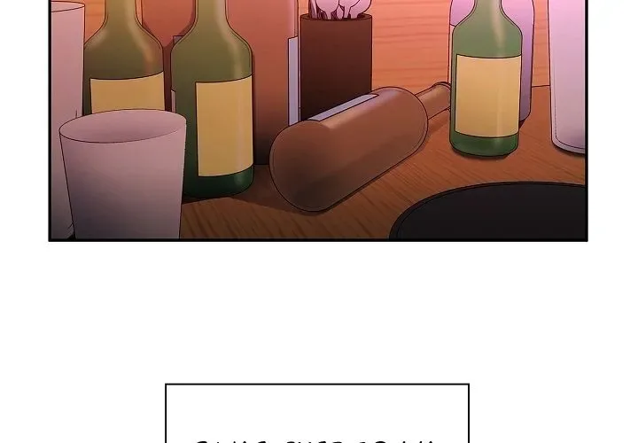 Chapter 6 — Page 2