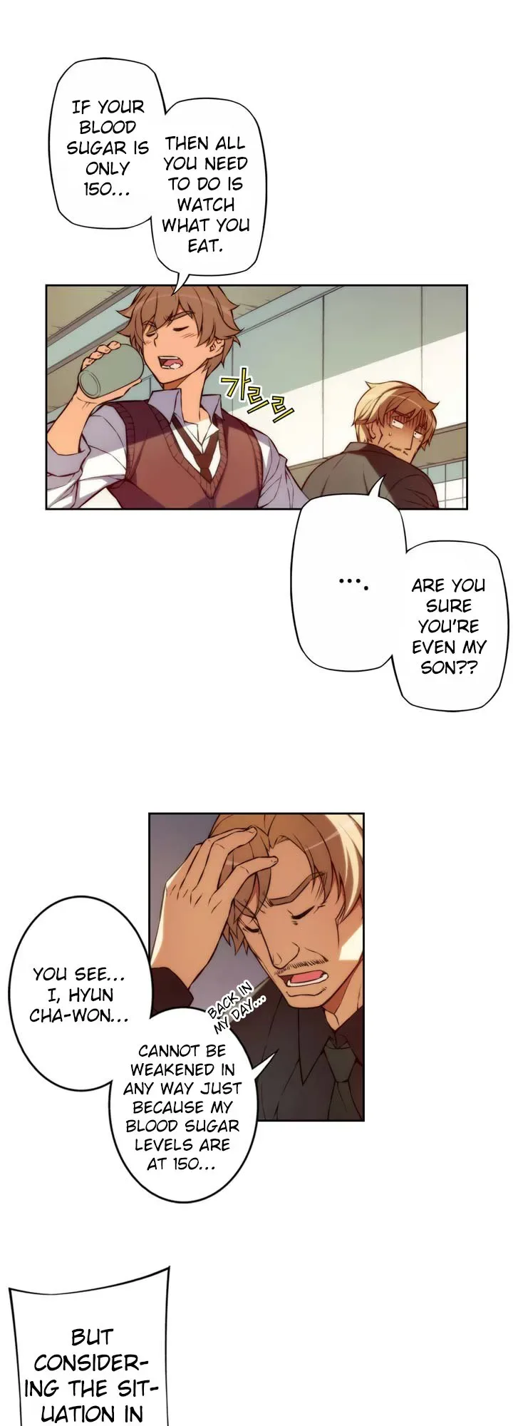 Chapter 1 — Page 9