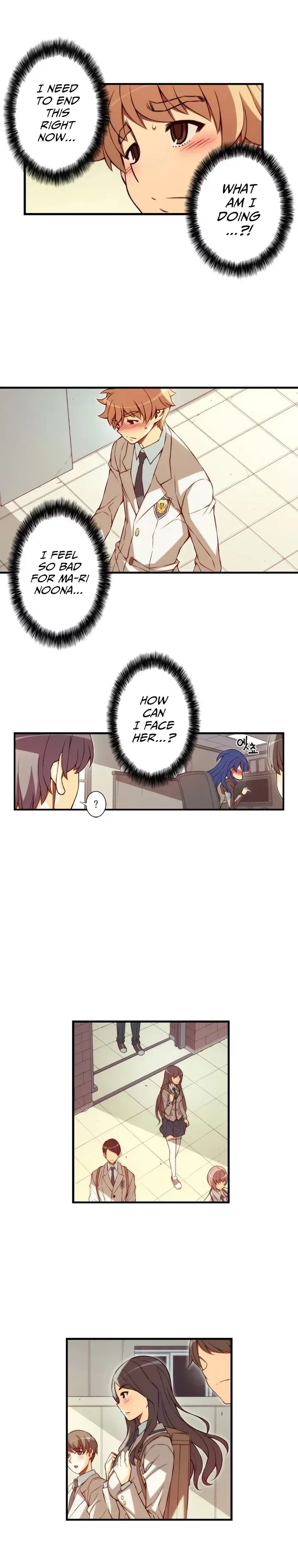 Chapter 110 — Page 7