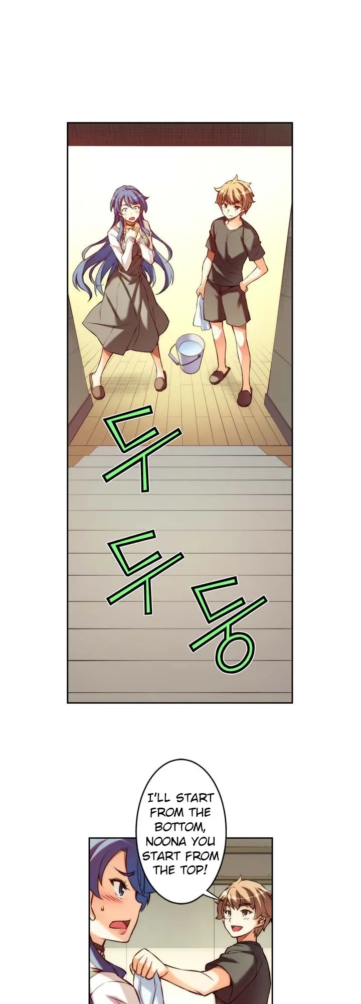 Chapter 12 — Page 10