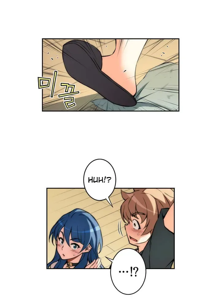 Chapter 12 — Page 18
