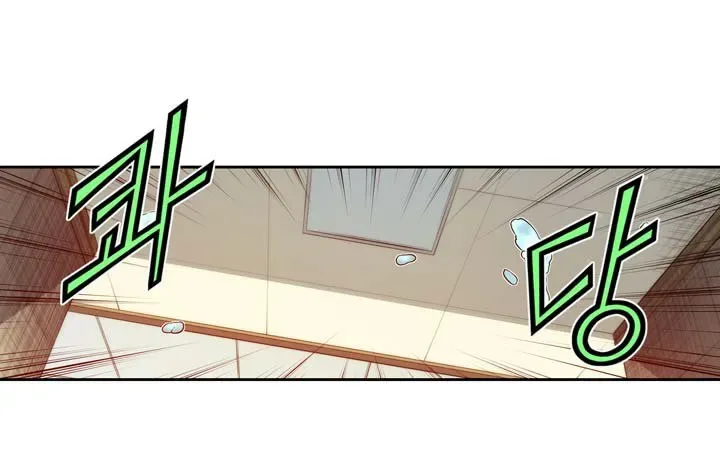 Chapter 12 — Page 20