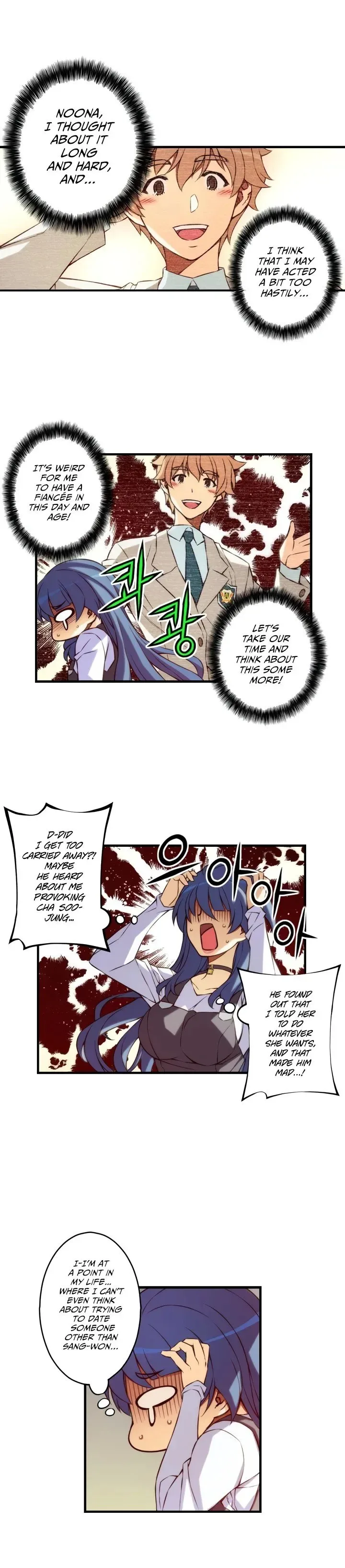 Chapter 125 — Page 7