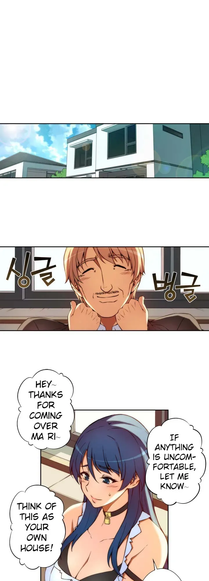 Chapter 2 — Page 21