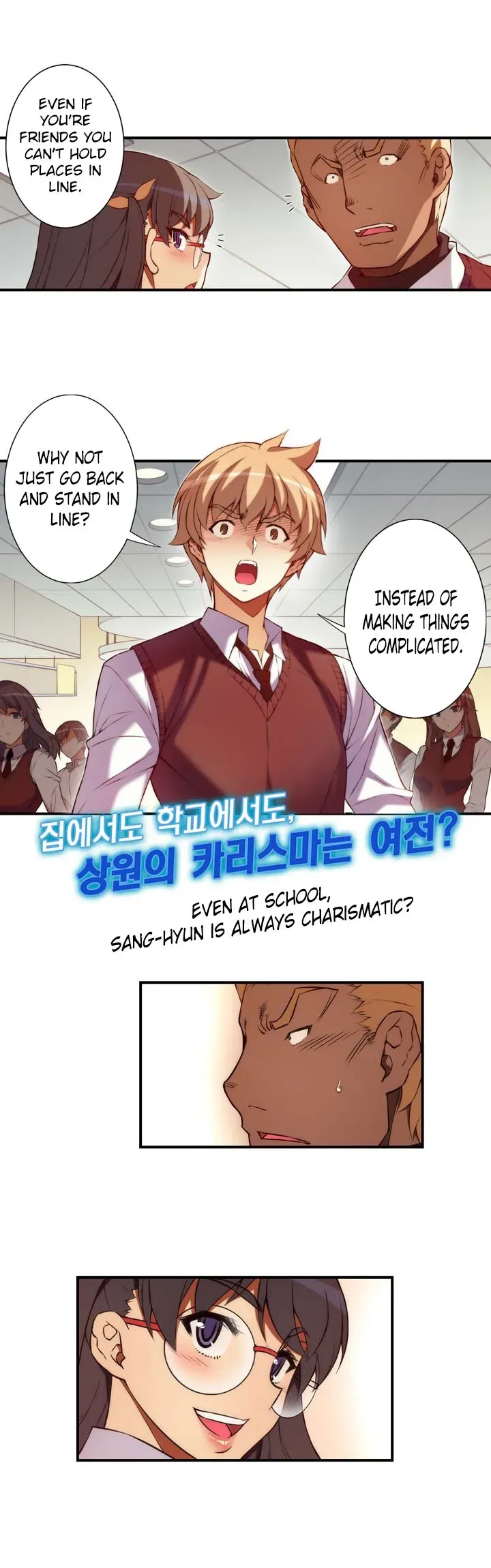 Chapter 21 — Page 6