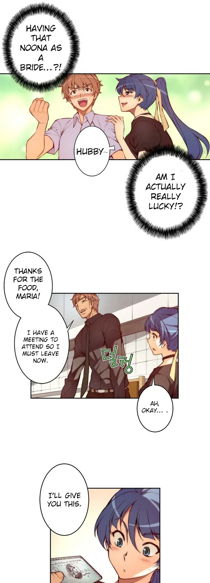 Chapter 4 — Page 5