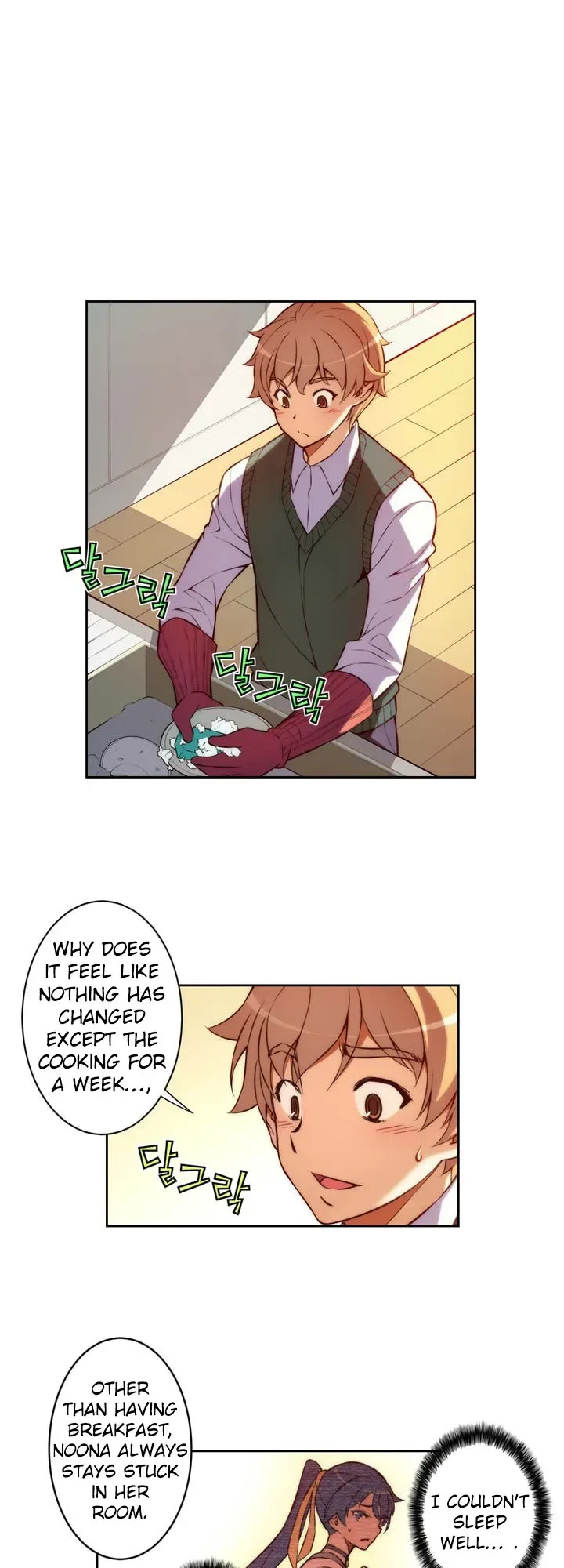 Chapter 4 — Page 17