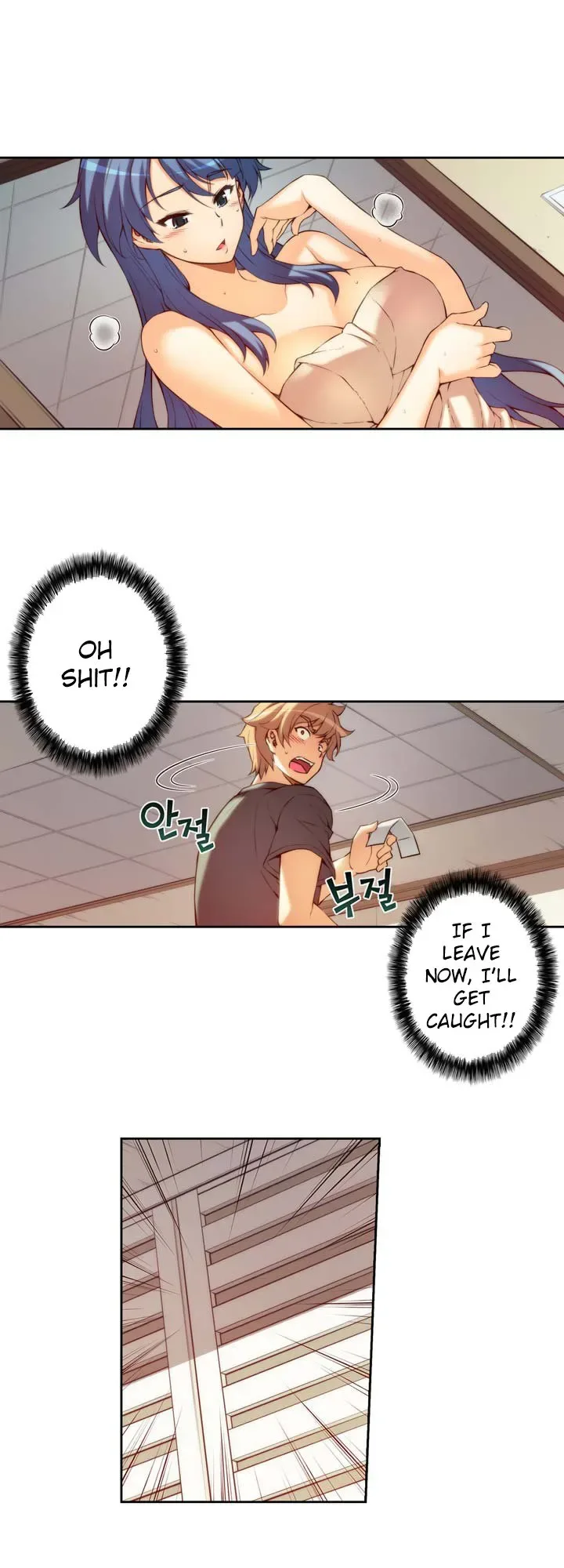Chapter 5 — Page 19