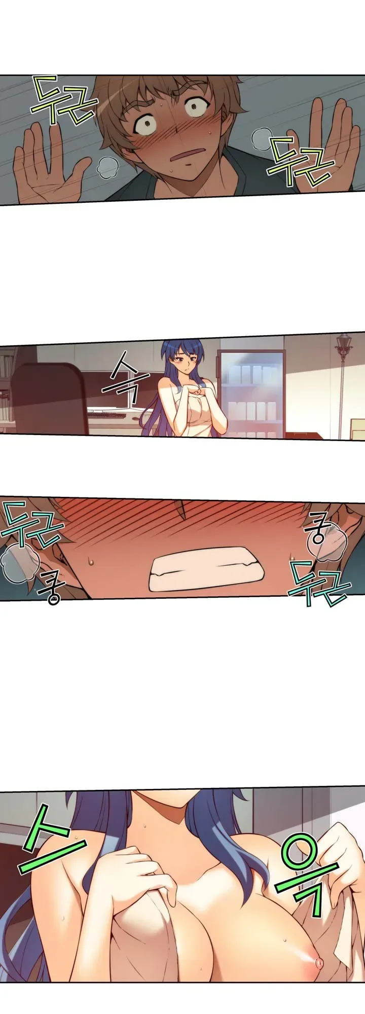 Chapter 5 — Page 22