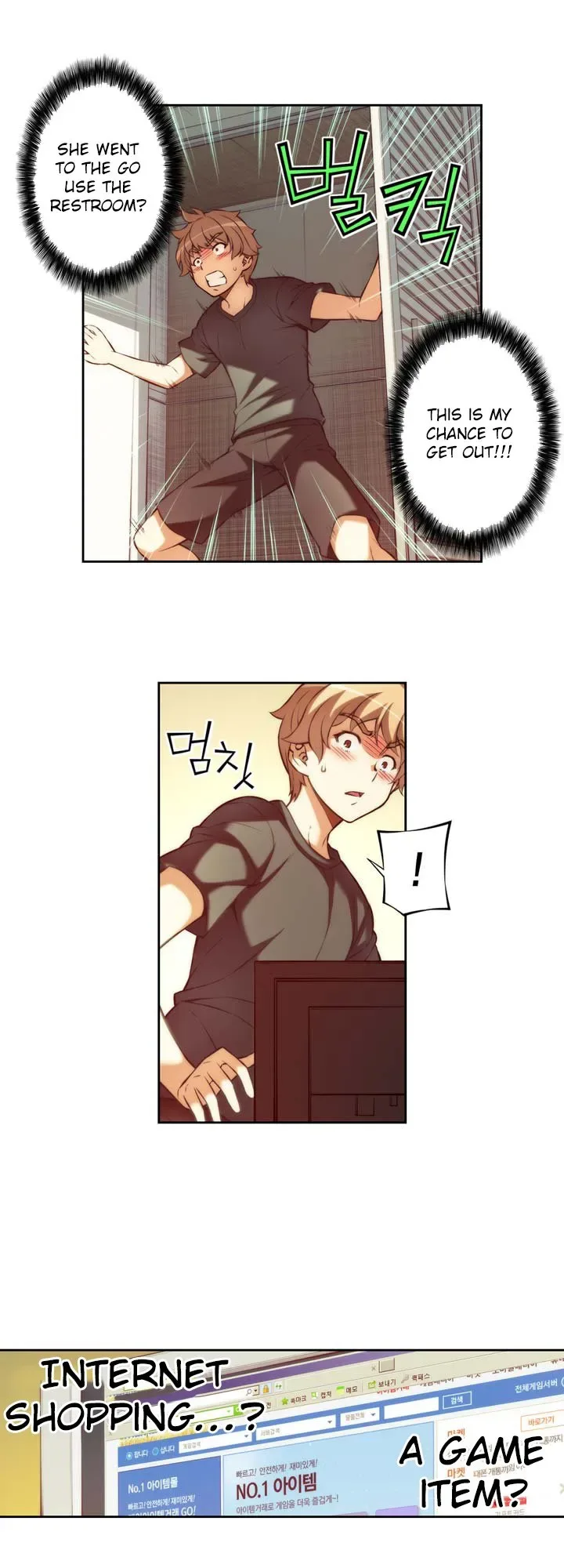 Chapter 6 — Page 7
