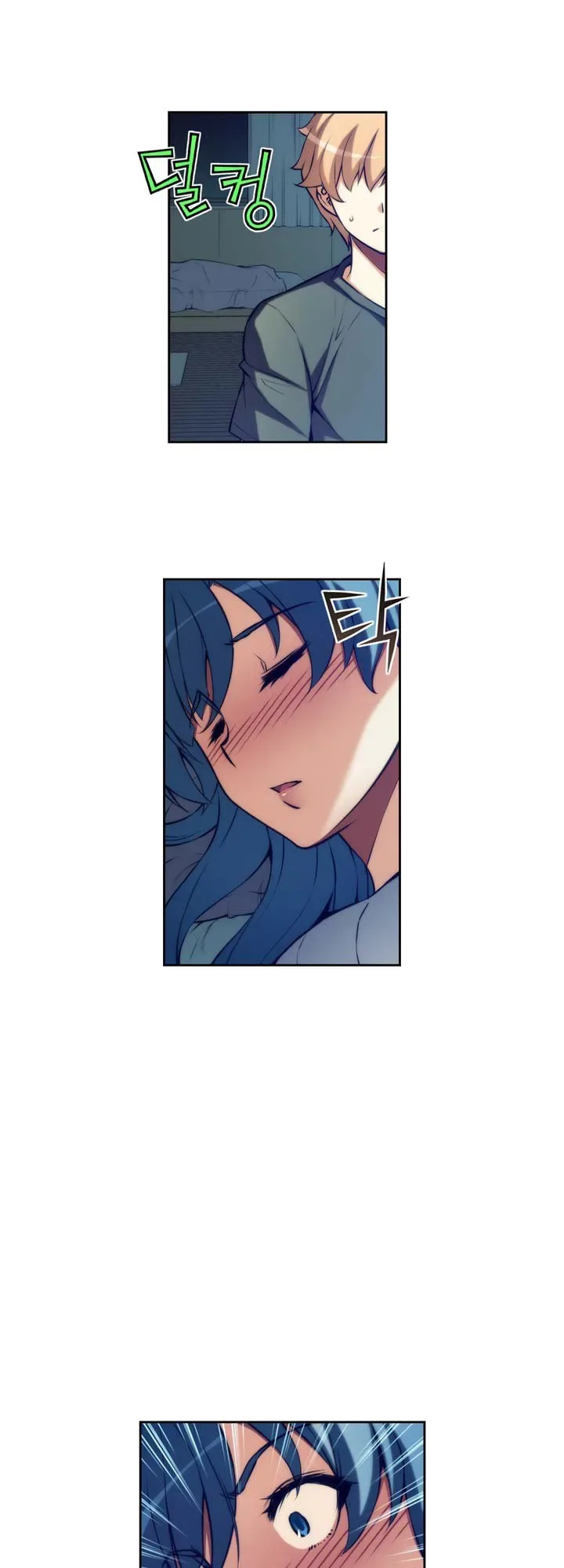 Chapter 6 — Page 21